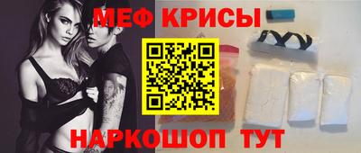 соль ск Тверь