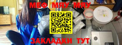 соль ск Тверь