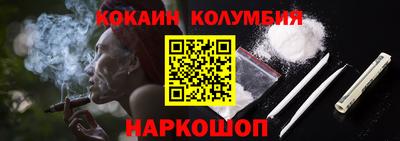 скорость Туймазы