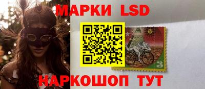 кокаин перу Тулун