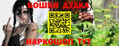 прущие грибы Тара