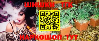 соль ск Тверь