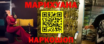 прущие грибы Тара
