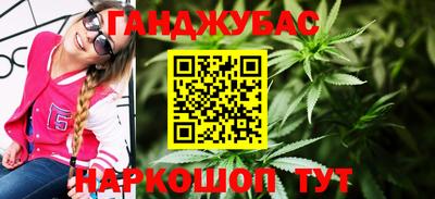 соль ск Тверь