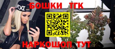 соль курить ск Татарск