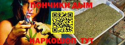 соль ск Тверь