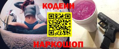 соль ск Тверь