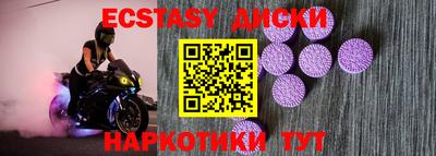 скорость Туймазы