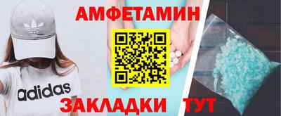 кокаин перу Тулун