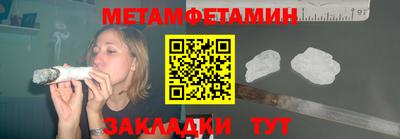 соль ск Тверь