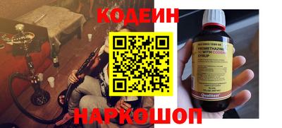 кокаин перу Тулун