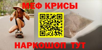 скорость Туймазы