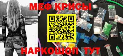 скорость Туймазы