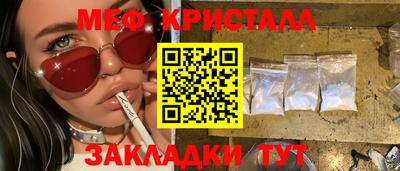 соль ск Тверь