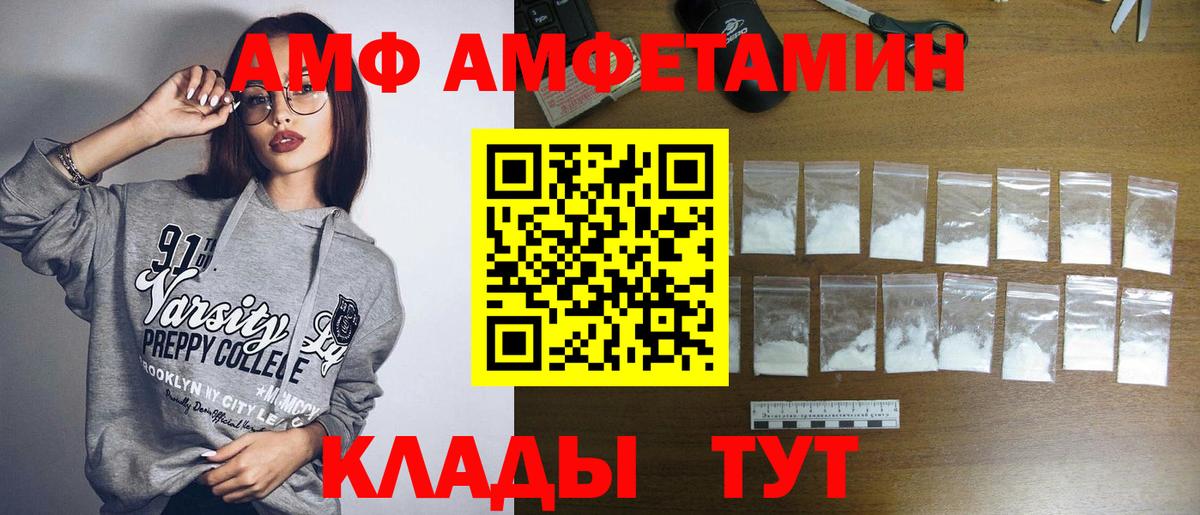 Cocaine  МДМА  МАРИХУАНА  Экстази  Вход с VPN  Меф МЯУ МЯУ кристаллы  НБОМе  Набережные Челны  Мефедрон  ГАШ  ТГК  Амфетамин кристаллы 